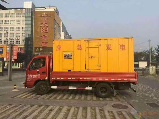 北海压力源的振动会对其重复性产生什么具体影响？